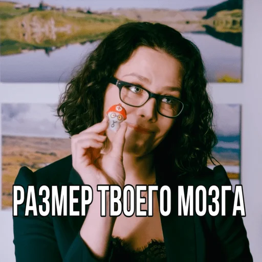 Стикер Бутерик с икоркой - 5