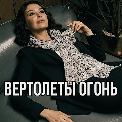 Стикер Бутерик с икоркой - 4