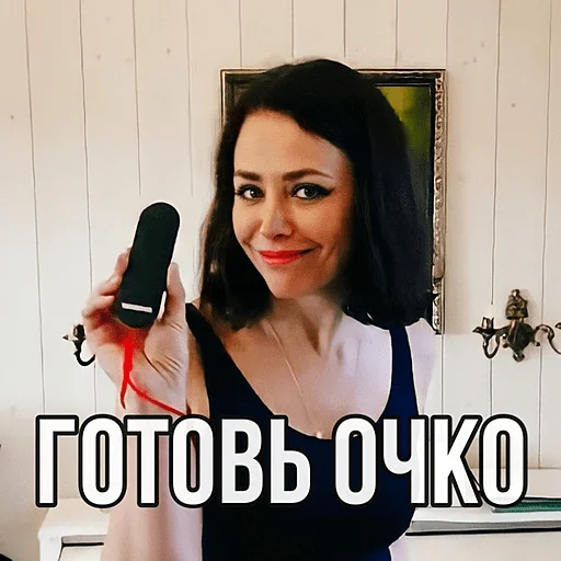 Стикер Бутерик с икоркой - 3