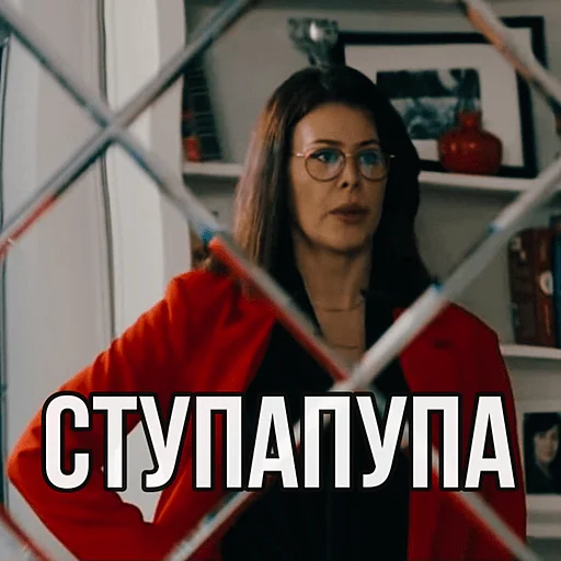 Стикер Бутерик с икоркой - 1