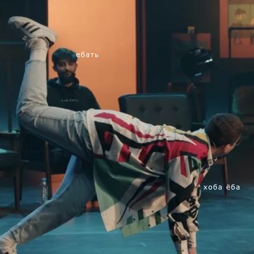 person clothing dance