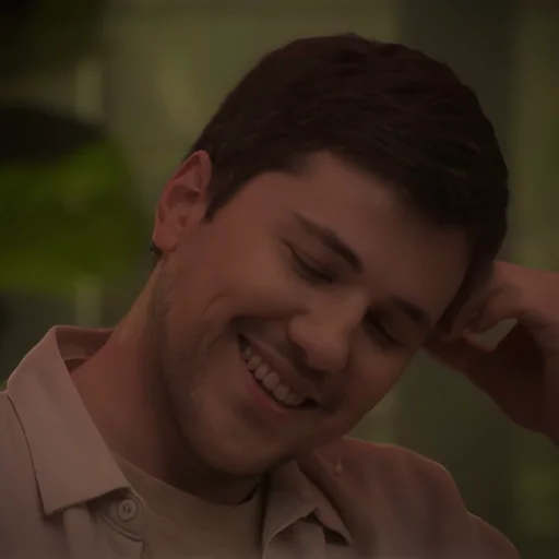 person human face smile