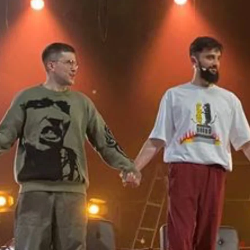 person clothing concert