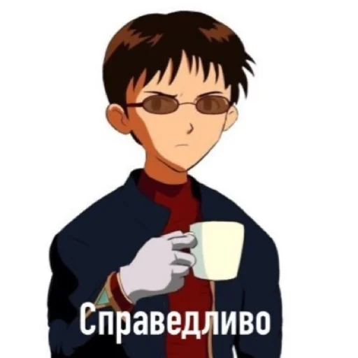 Sticker старое доброе) - 5