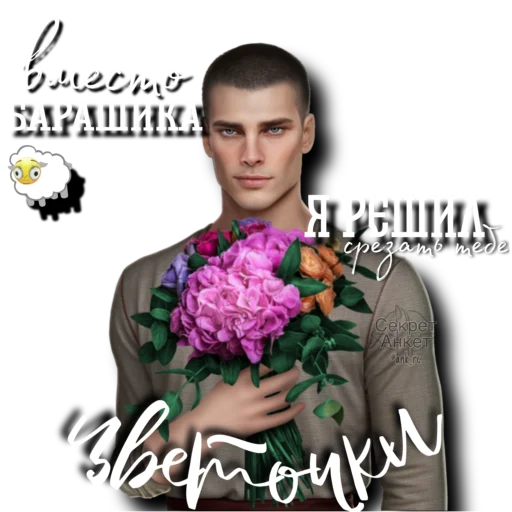 Ритуалы со жрецом от @ank_rc - 