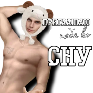 Sticker Ритуалы со жрецом от @ank_rc - 10