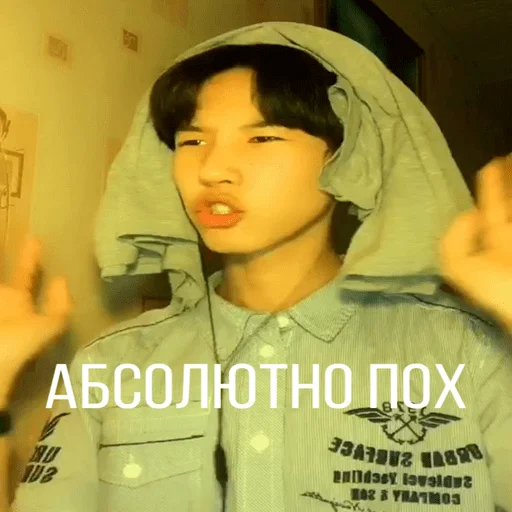 Sticker _vonami_ - 11