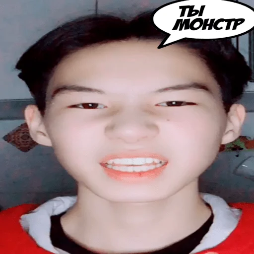 Sticker _vonami_ - 9