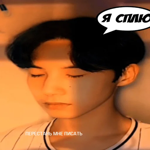 Sticker _vonami_ - 7