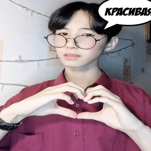 Sticker _vonami_ - 6