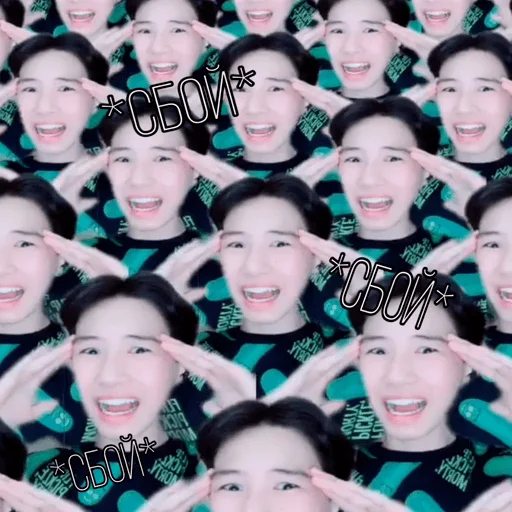 Sticker _vonami_ - 5