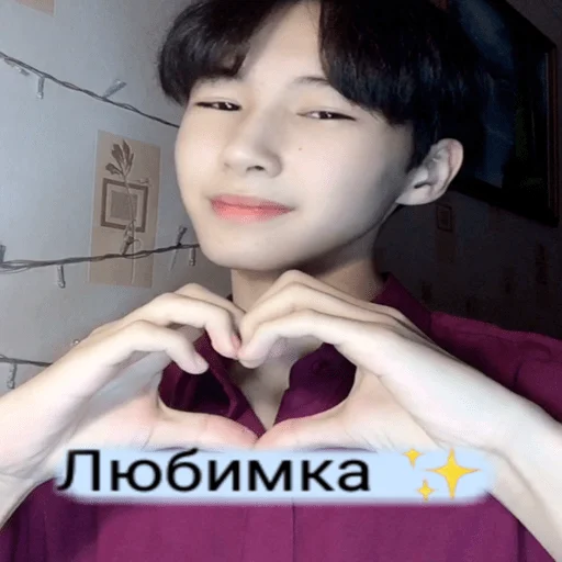 Sticker _vonami_ - 4