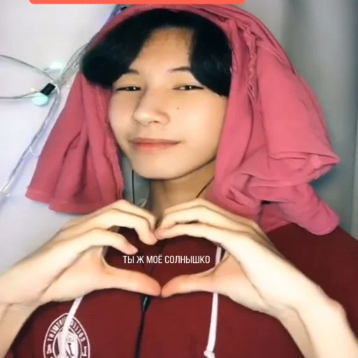 Sticker _vonami_ - 2