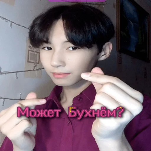 Sticker _vonami_ - 1