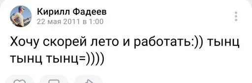 Sticker вонючие🍻 - 6