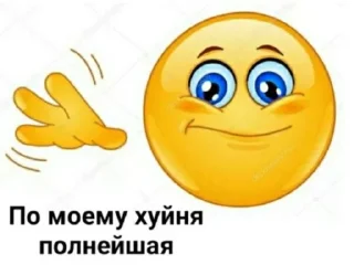 Sticker vo prokol - 1