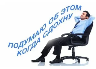 Sticker vo prokol - 2