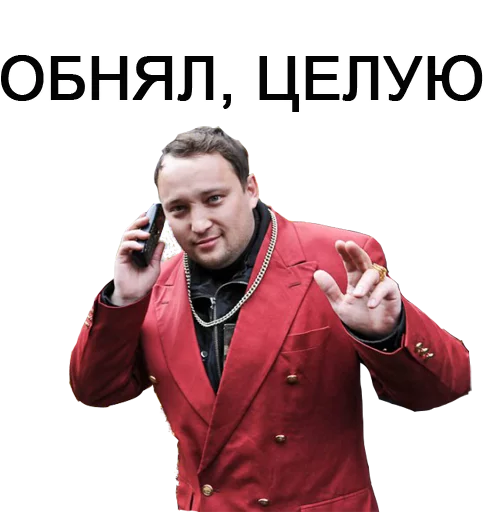 clothing person human face