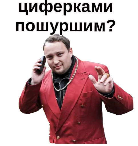 clothing human face person