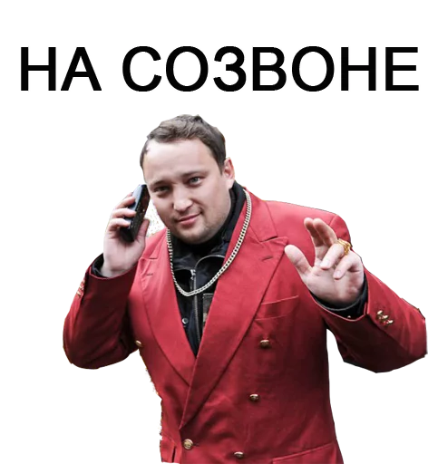 clothing person human face