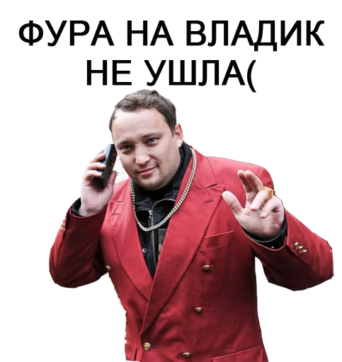 clothing person human face