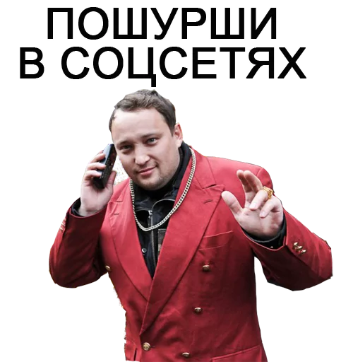 clothing person human face