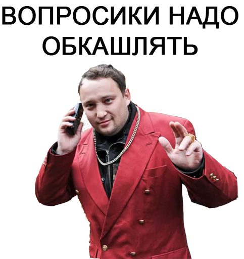 clothing person human face