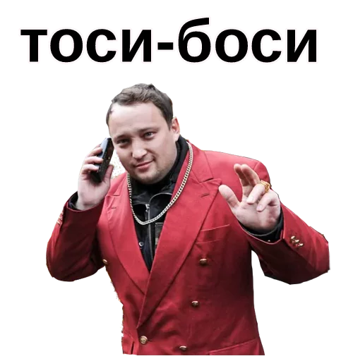 clothing human face person