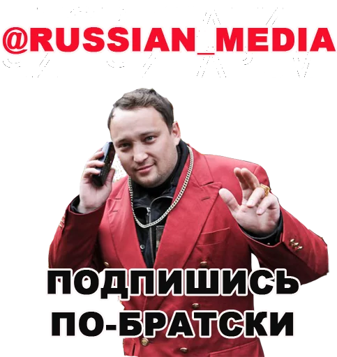 text human face clothing