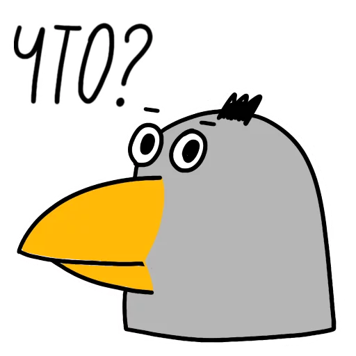 Вышкинская Ворона - 