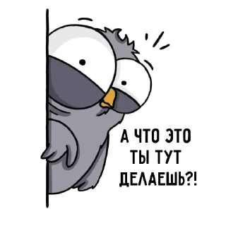 Sticker @i_love_akame - 10