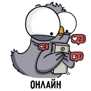 Sticker @i_love_akame - 1