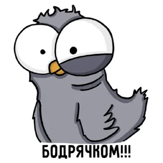 Sticker @i_love_akame - 11