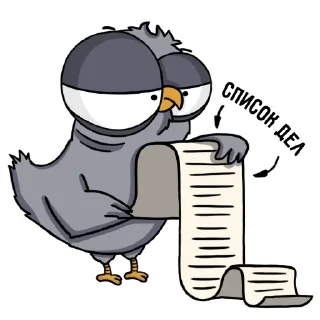 Sticker @i_love_akame - 4