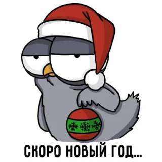 Sticker @i_love_akame - 7