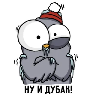 Sticker @i_love_akame - 2