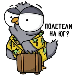 Sticker @i_love_akame - 3