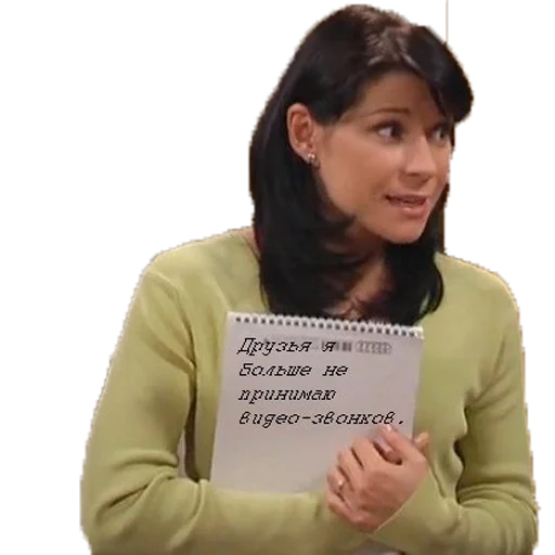 Sticker Воронины @stickernayaa - 5