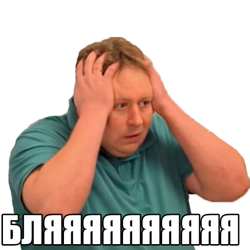 Sticker Воронины @stickernayaa - 4