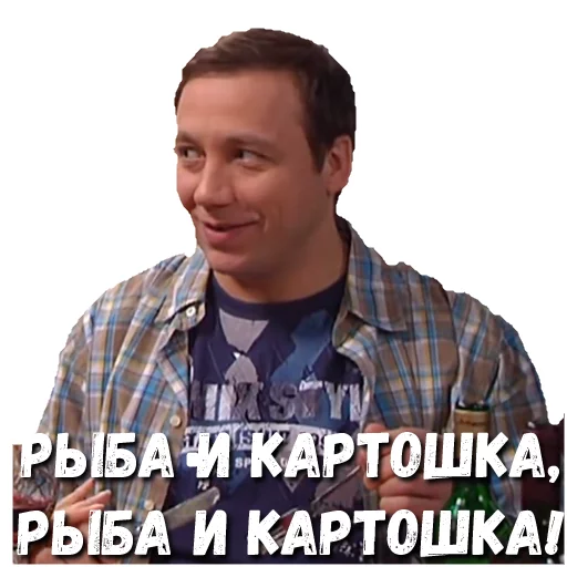 человеческое лицо одежда мужчина