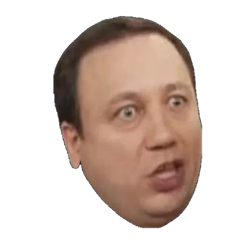 человеческое лицо лоб Человек