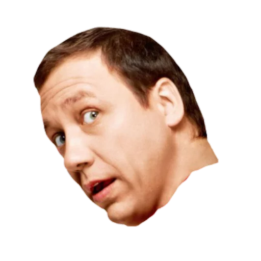 человеческое лицо портрет Человек