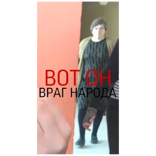 Sticker 9 уае на случай важных переговоров - 2