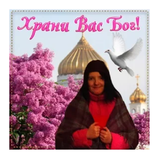 Sticker 9 уае на случай важных переговоров - 10