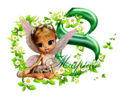 Sticker 8 марта :: @animesticks - 3