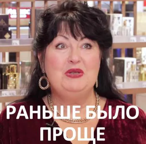 Sticker vostorgdushi - 1