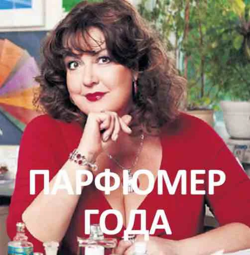 Стикер vostorgdushi - 1