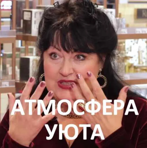 Sticker vostorgdushi - 1