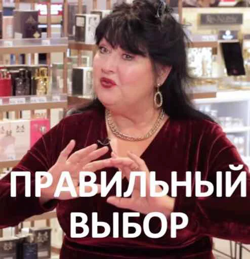 Sticker vostorgdushi - 1