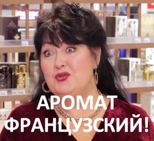 Sticker vostorgdushi - 1